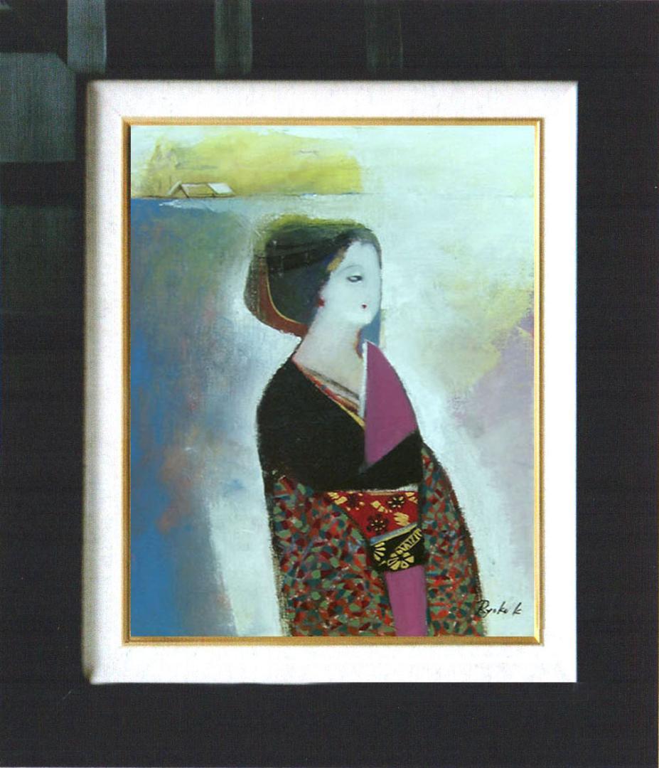 油絵 菅家令子 絵 絵画 インテリア F4-242023 人物 和服の女性像