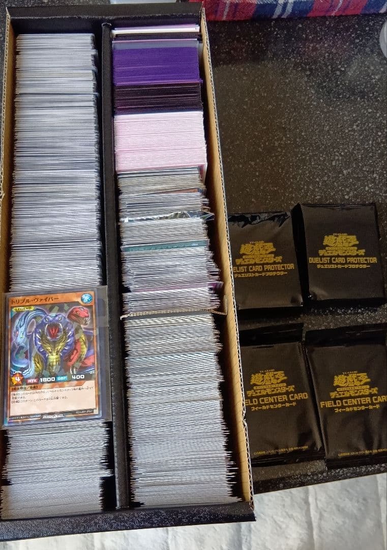 遊戯王OCG デュエルモンスターズ 引退 まとめ売り