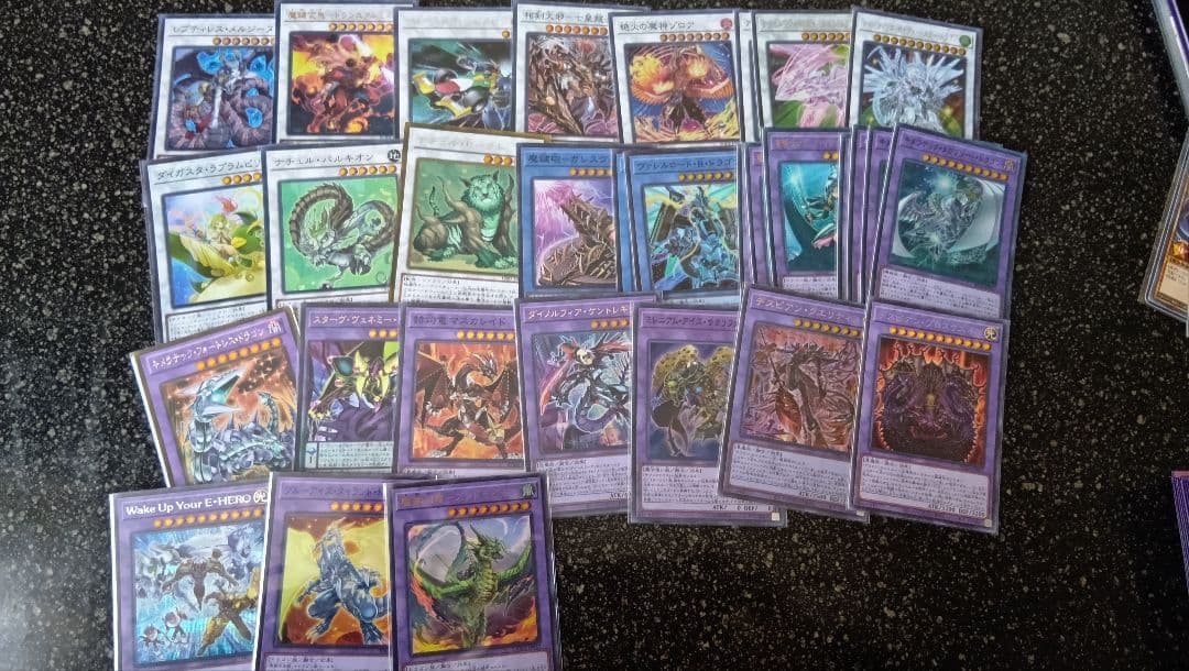 遊戯王OCG デュエルモンスターズ 引退 まとめ売り