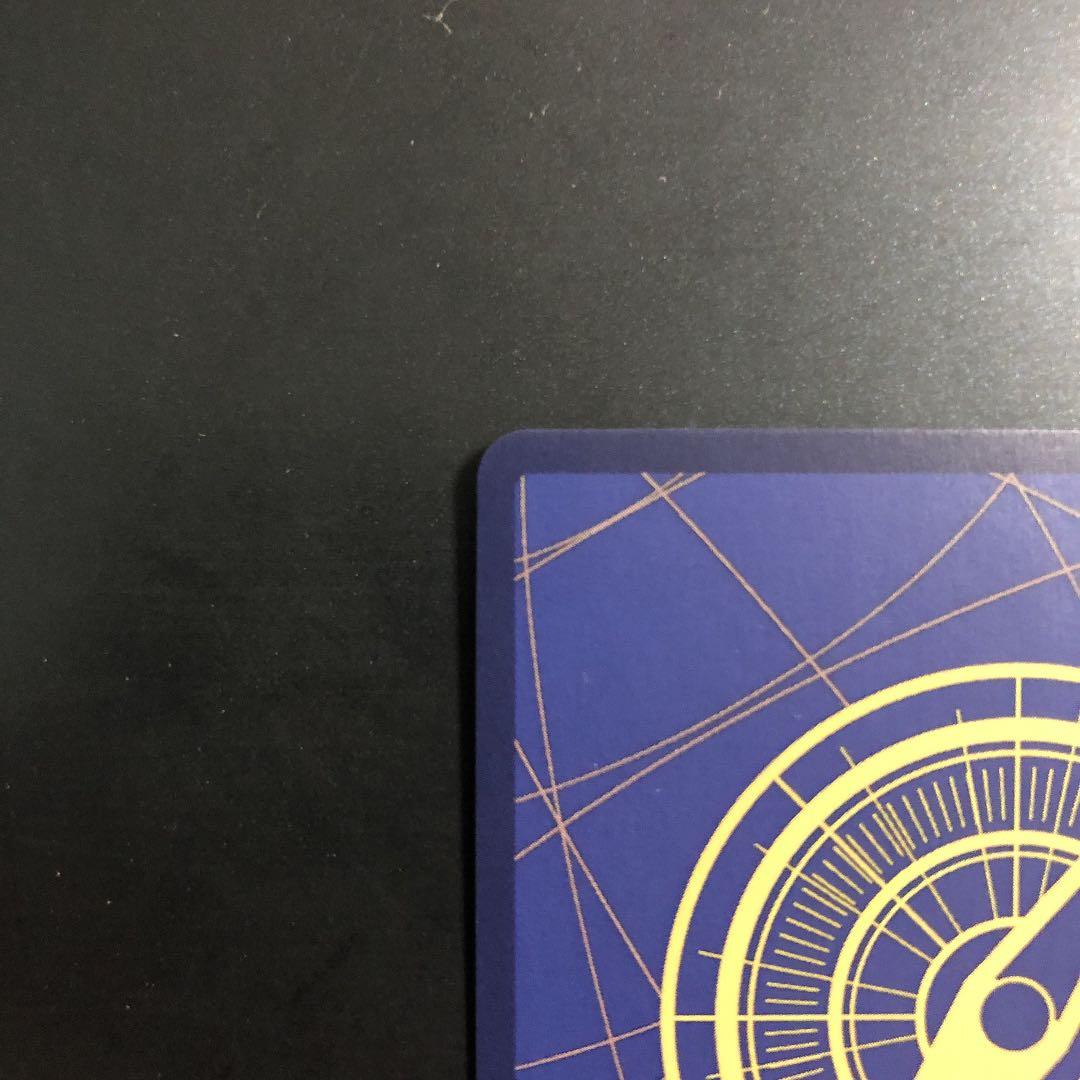 【極美品】ワンピースカードゲーム チョッパー パラレル プロモ