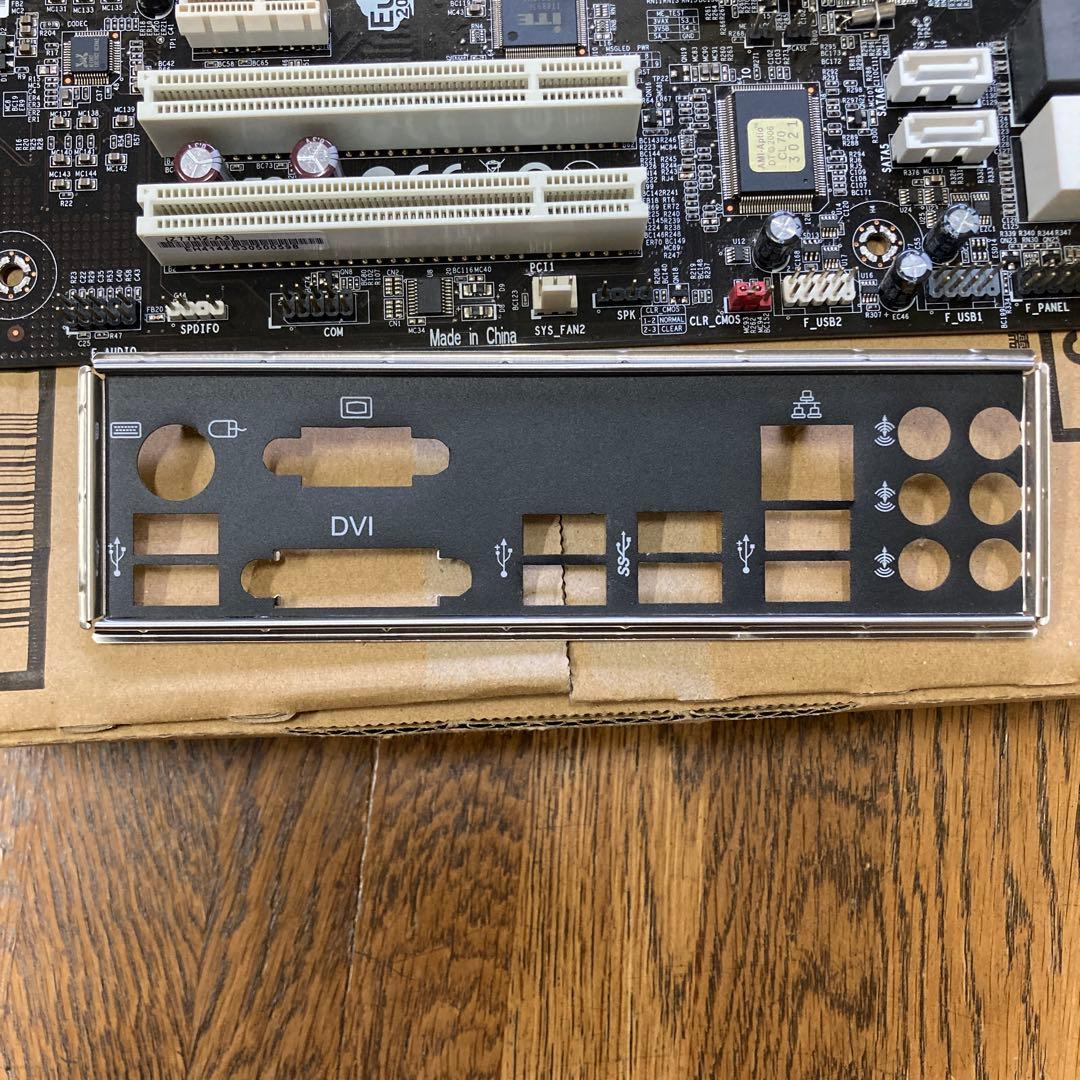 ECS Z77H2-A3 マザーボード LGA 1155