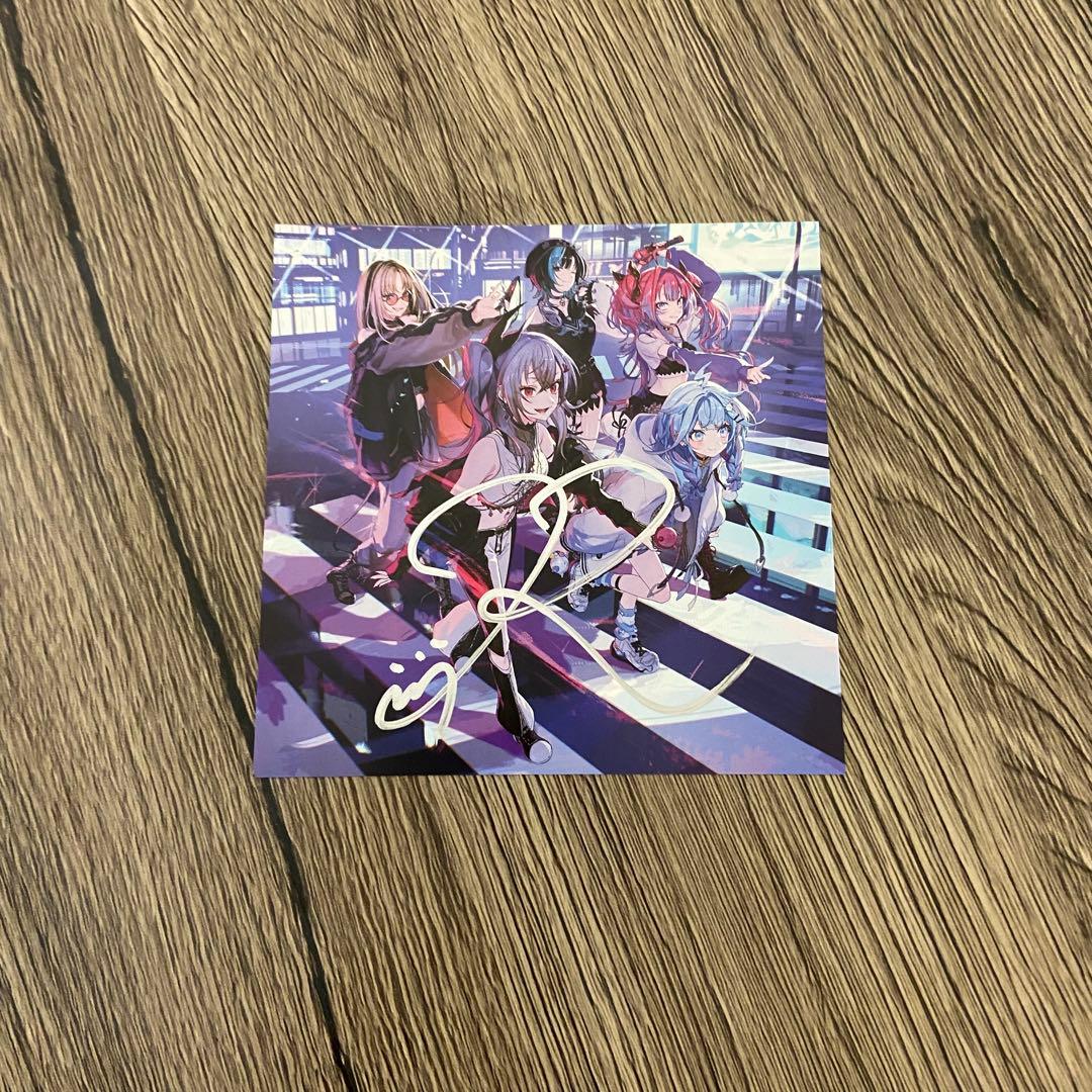 響咲リオナ FLOW GLOW アルバム　EC数量限定盤　直筆サイン