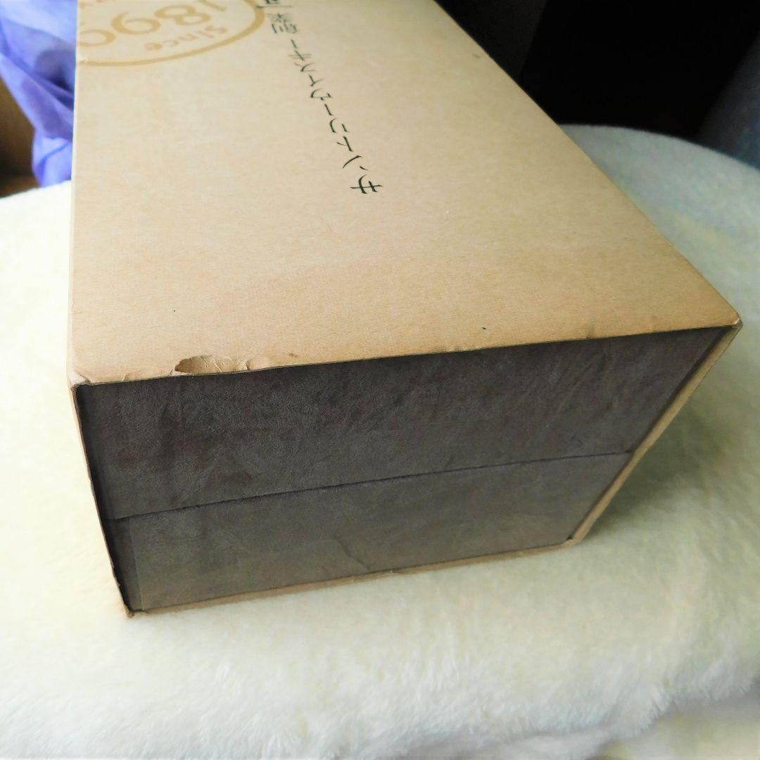 未開封 サントリー創業60周年記念 ウイスキー特級 1899