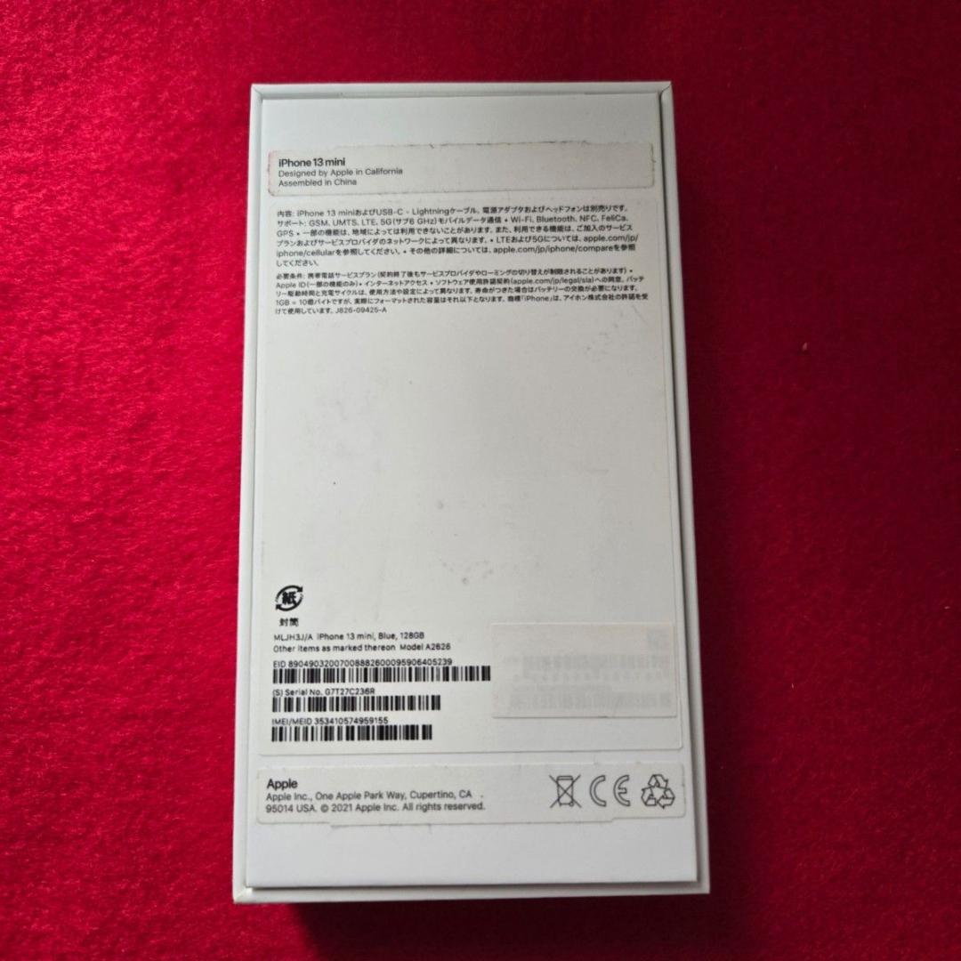 Apple iPhone 13 mini ブルー 128 GB SIMフリー 青