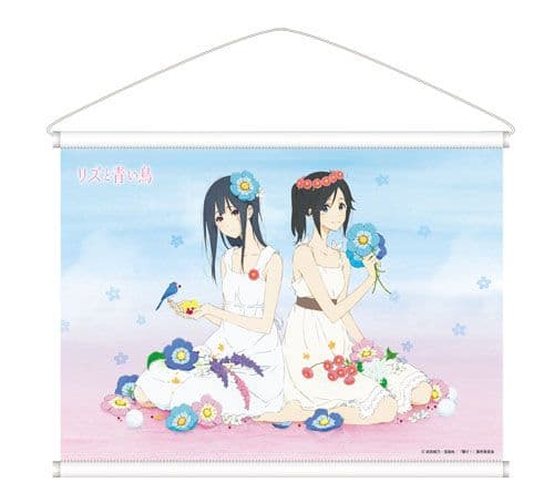 【非売品】タペストリーリズと青い鳥・響けユーフォニアム（6）