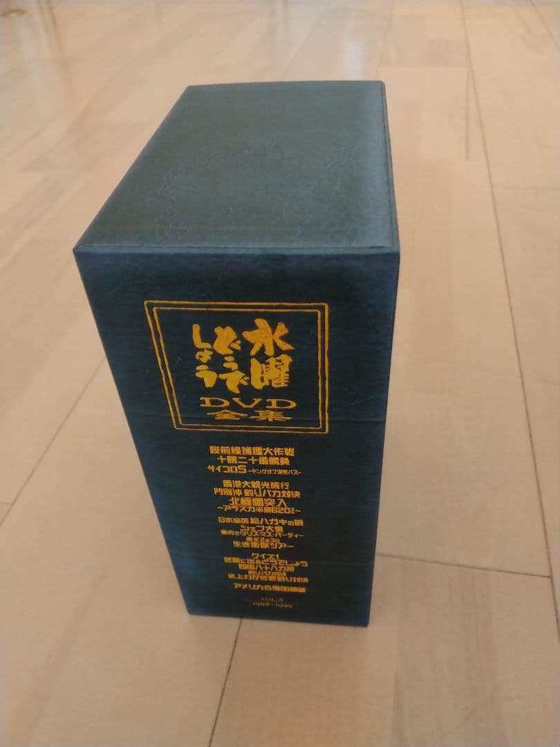 水曜どうでしょう DVD 6巻セット