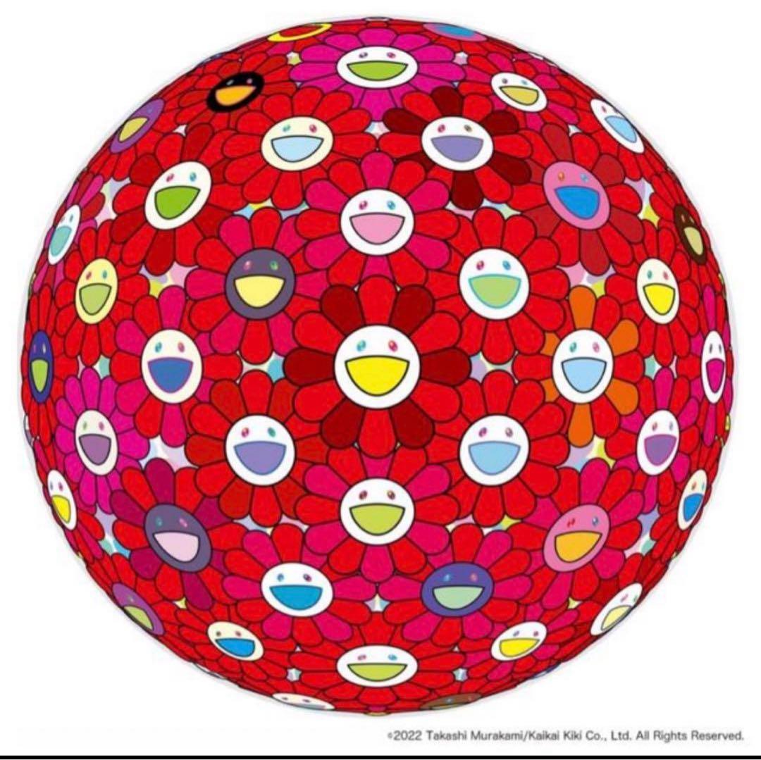 村上隆 ポスター ファイアーボールMurakami Kaikai Kiki