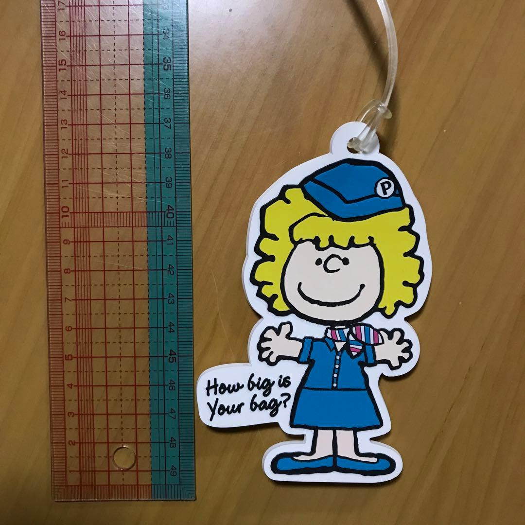 スヌーピー プラザ　ネームタグ　インプライベート