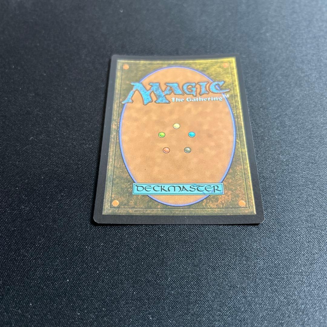 MTG 宝石の洞窟　ギャラクシーfoil 英語　星景ポスター