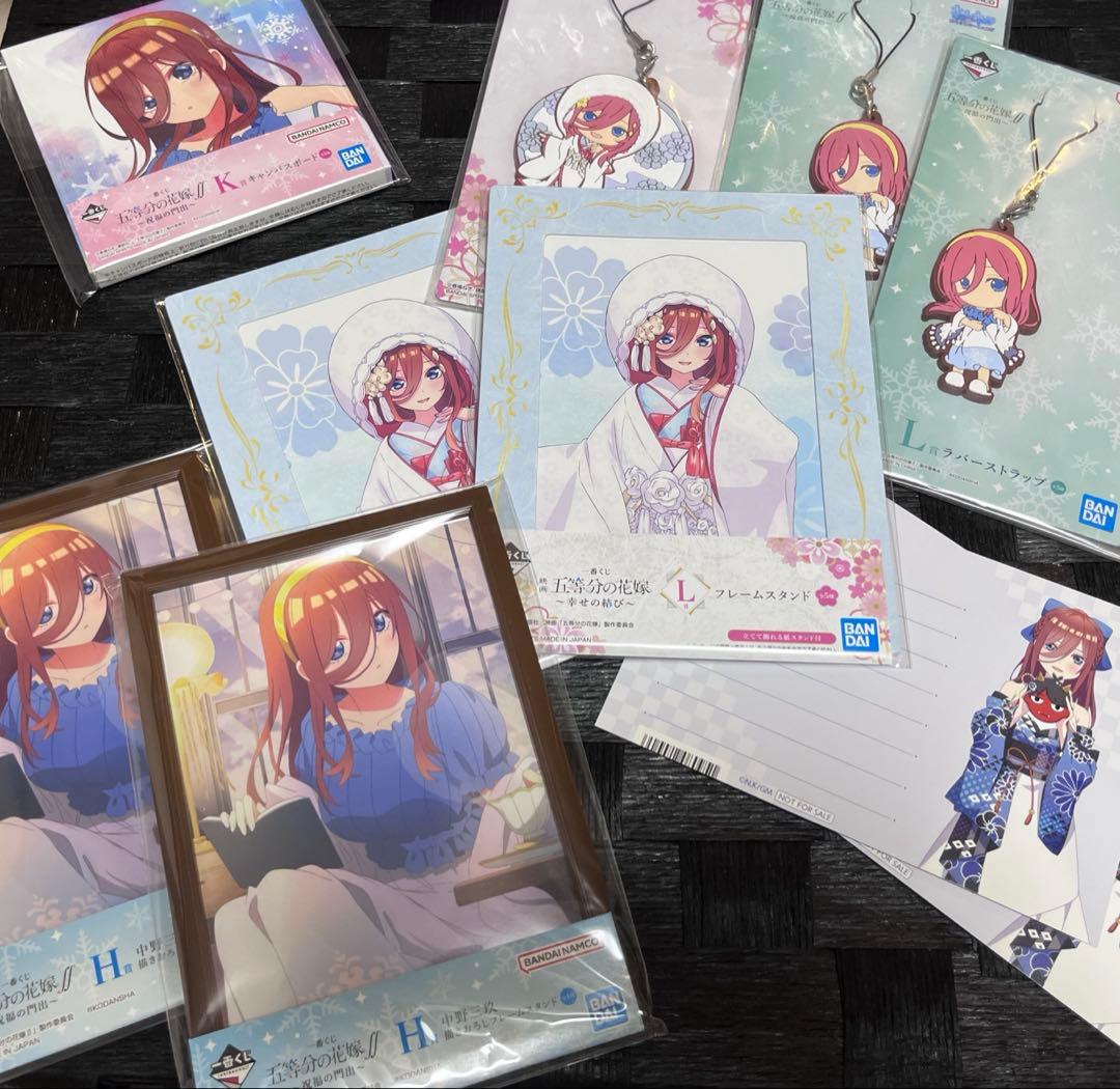 中野三玖　特大クッション　タペストリー　その他グッズセット