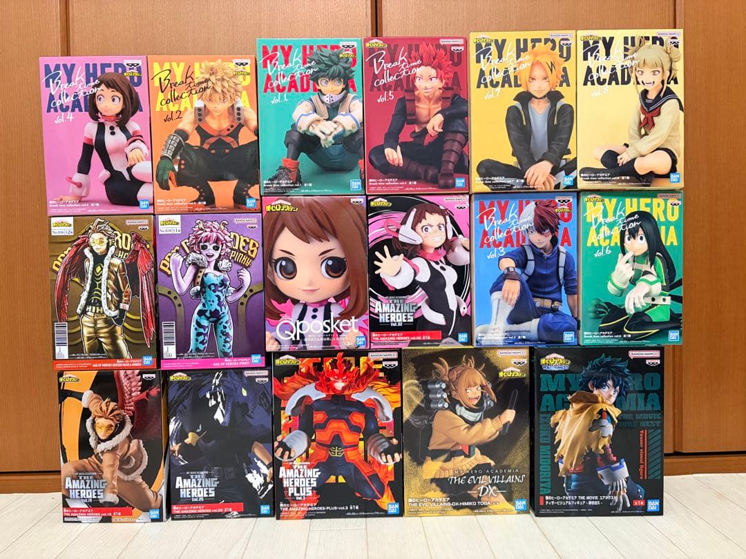 僕のヒーローアカデミア フィギュア　ブレイクタイム他　１７体セット 未開封　５７