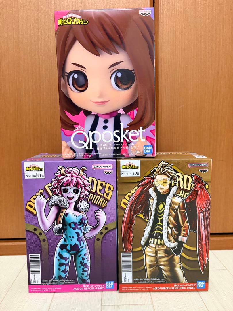 僕のヒーローアカデミア フィギュア　ブレイクタイム他　１７体セット 未開封　５７