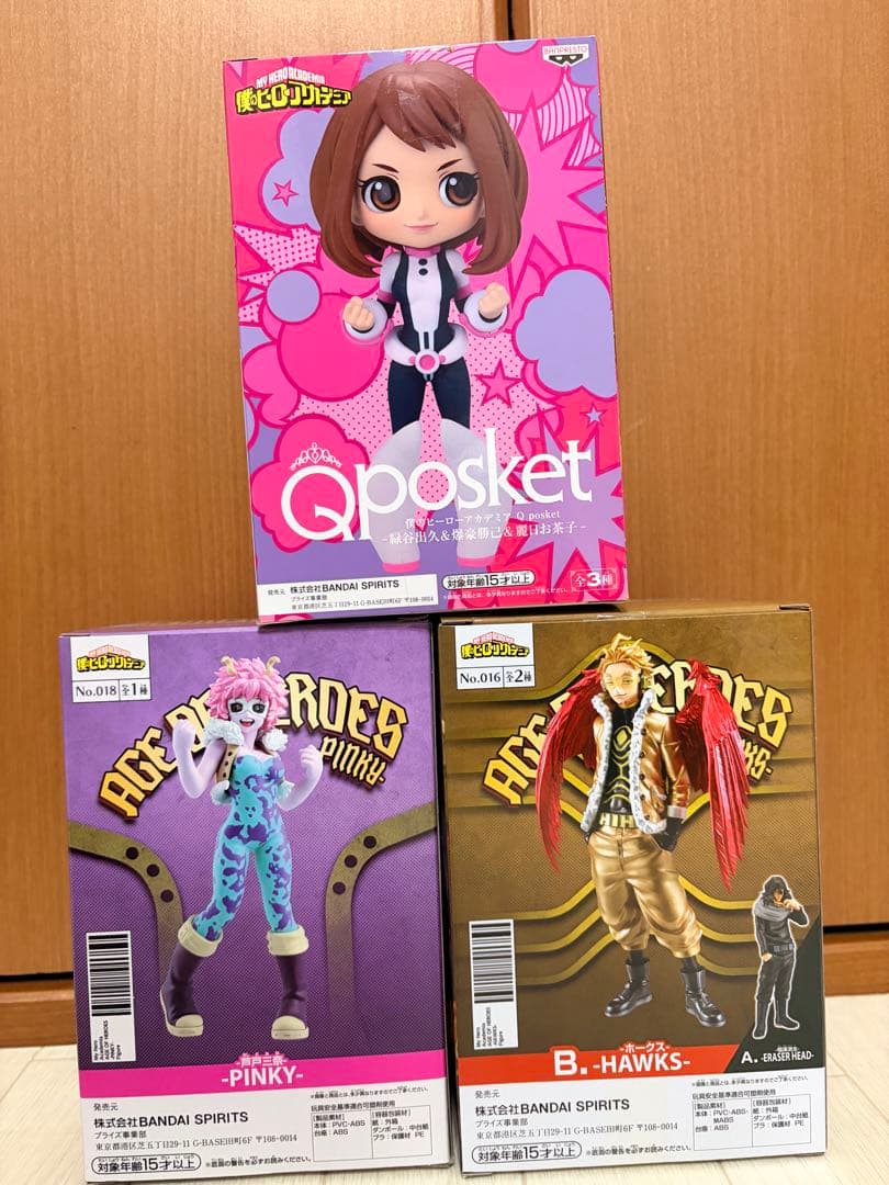 僕のヒーローアカデミア フィギュア　ブレイクタイム他　１７体セット 未開封　５７