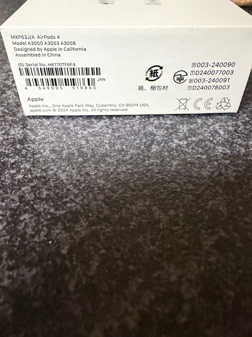 AirPods4世代ノイズキャンセリング非搭載