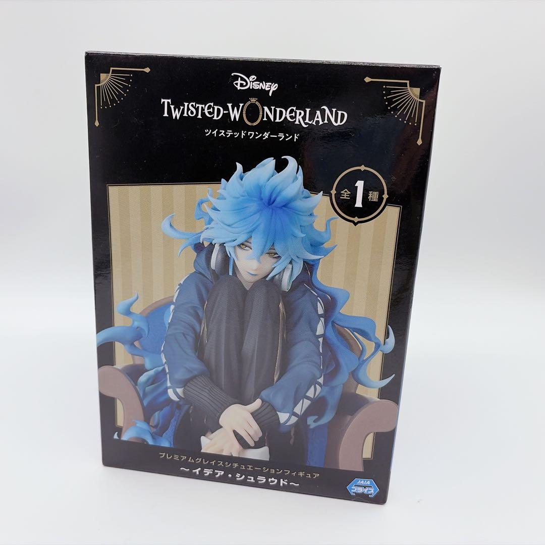ツイステットワンダーランド プレミアムグレイスシチュエーションフィギュア　イデア