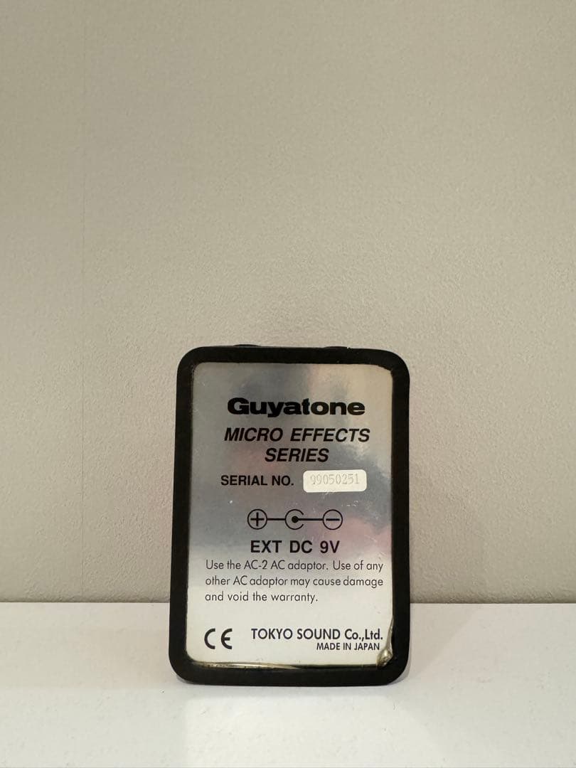 Guyatone OD2 オーバードライブエフェクター