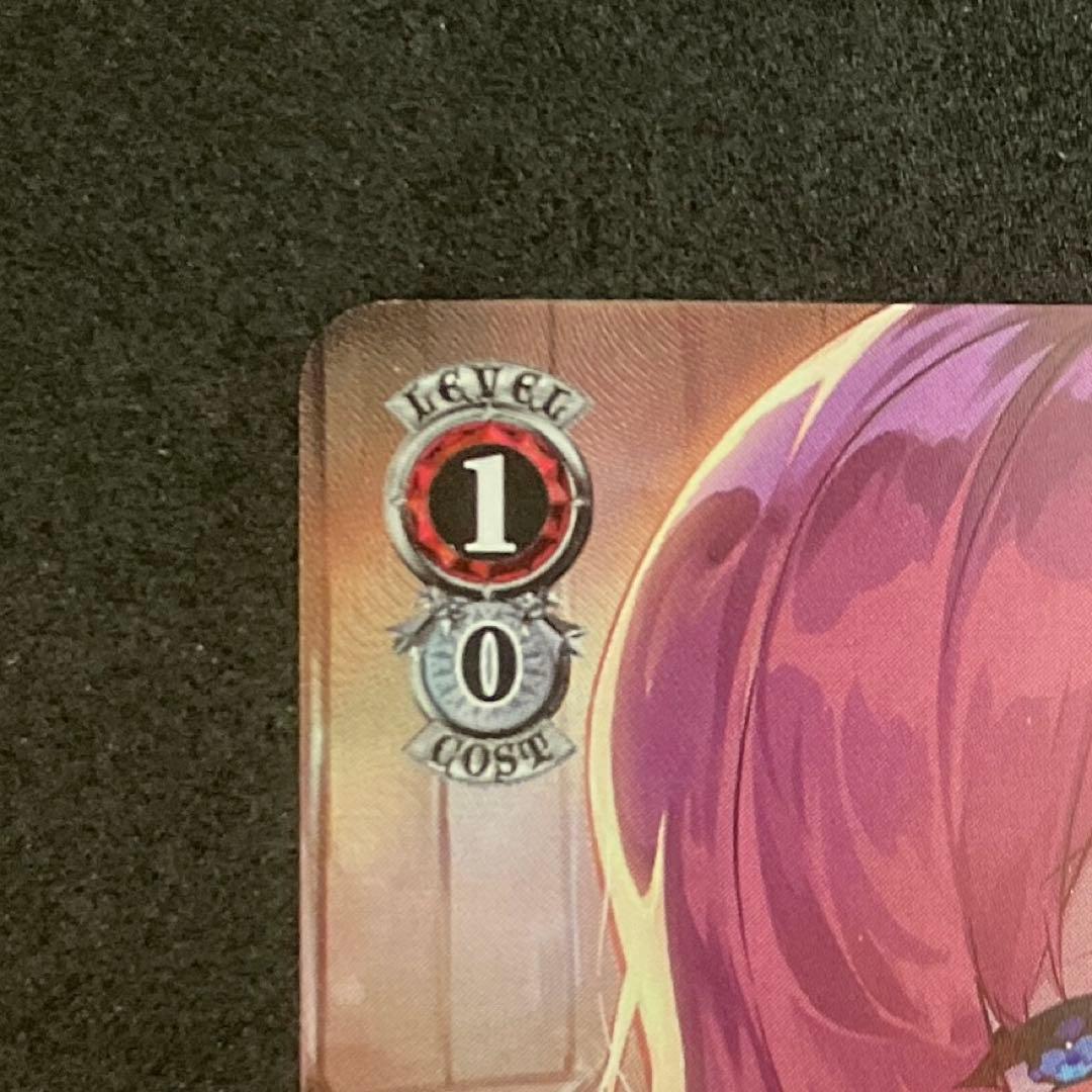 ヴァイスシュヴァルツ　スニーカー文庫　 【術】の勇者 フレイア　SP WS