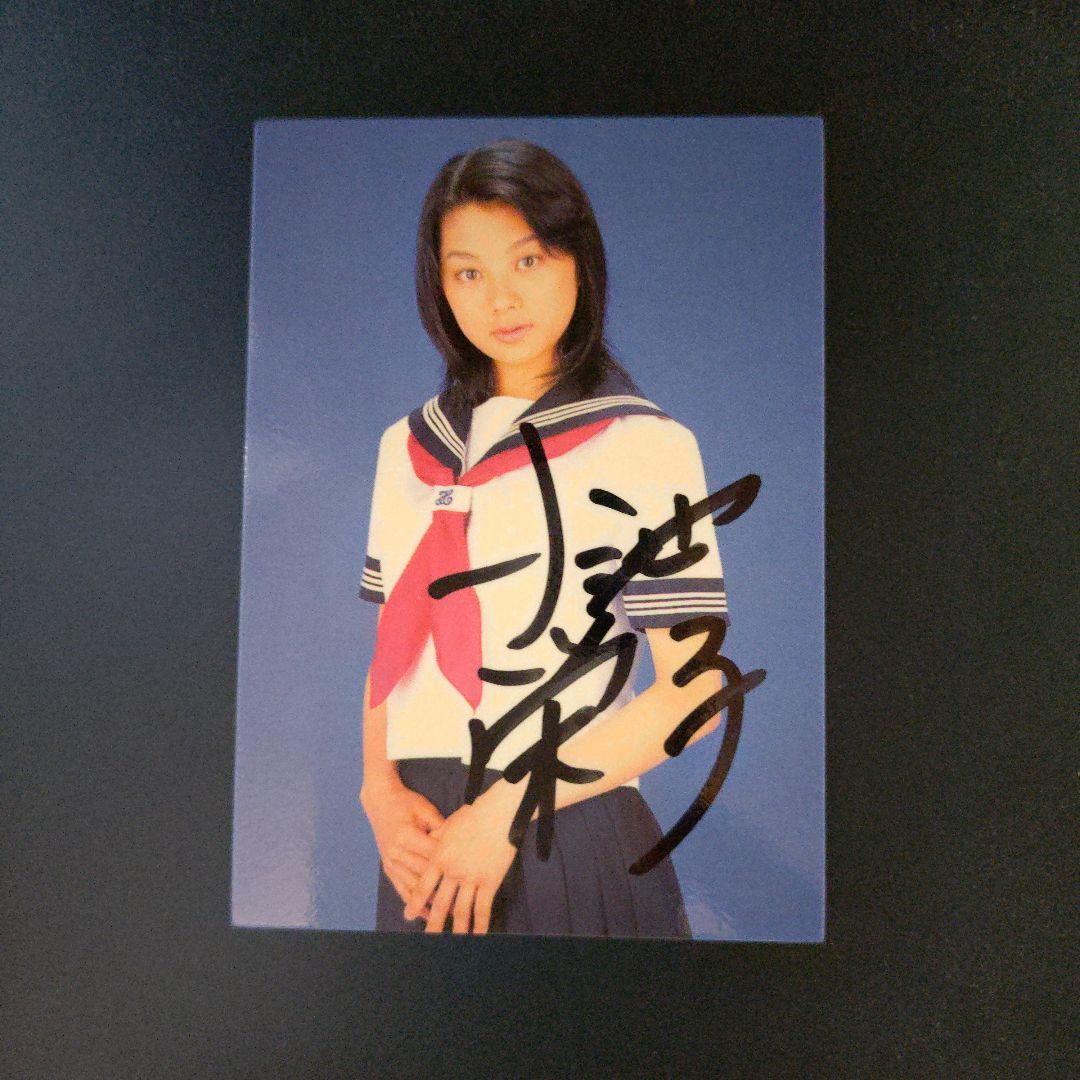 ボム　小池栄子直筆サイン　カード