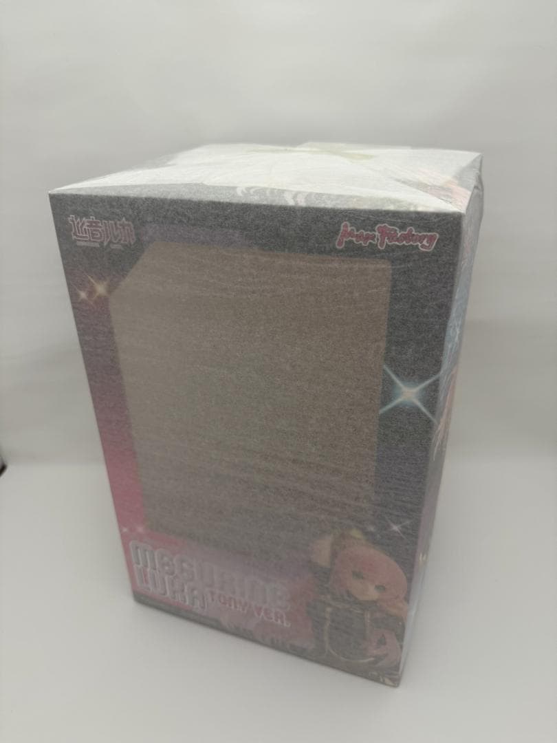 未開封 キャラクター・ボーカル・シリーズ03 巡音ルカ Tony ver.