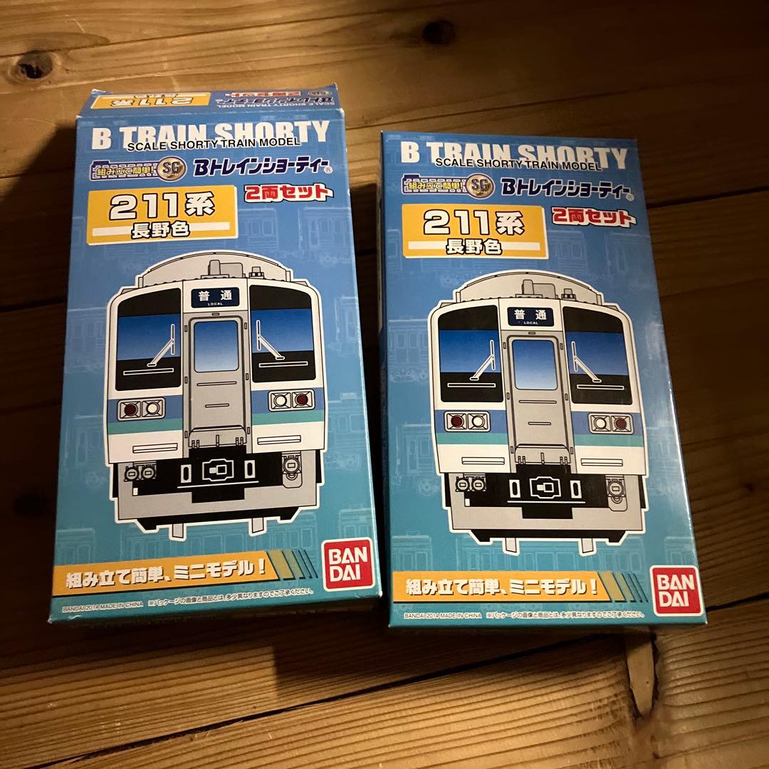211系　長野色　2箱　１箱開封　Bトレインショーティー