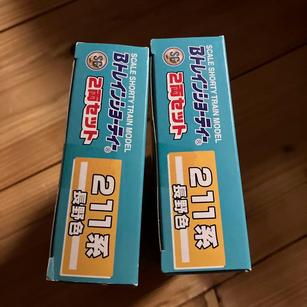 211系　長野色　2箱　１箱開封　Bトレインショーティー
