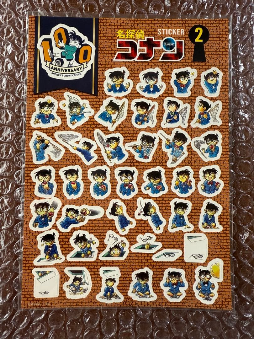 名探偵コナン コナンカフェ 2021 100巻記念