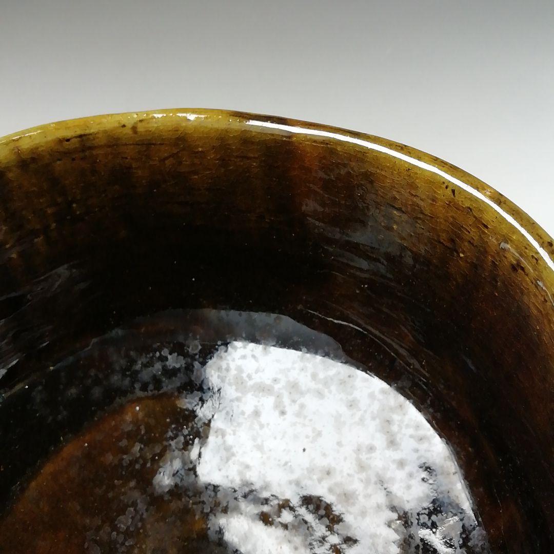 Ｔ１３２　茶碗　『大樋焼』『木村正樹作』　共箱　抹茶碗　茶道具