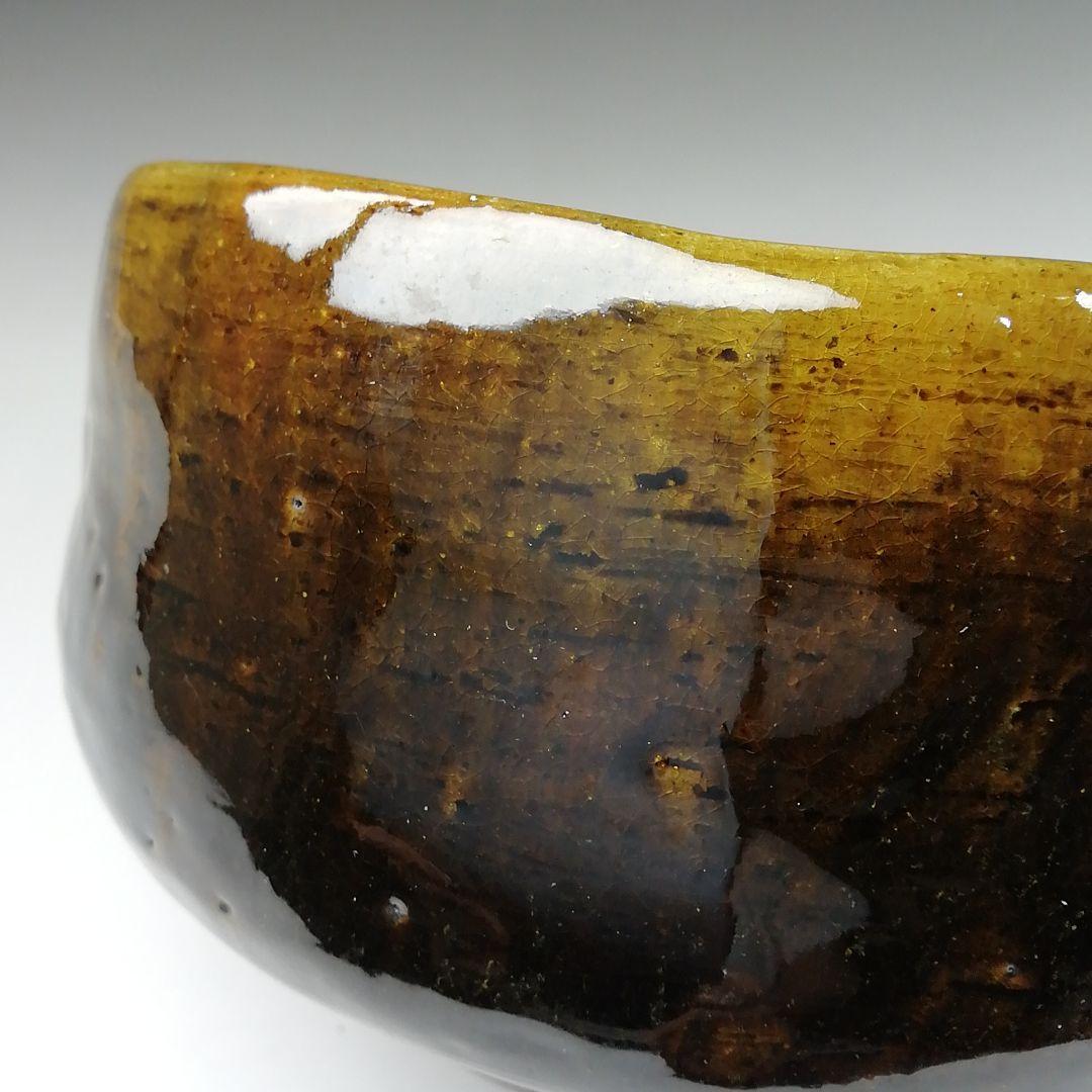 Ｔ１３２　茶碗　『大樋焼』『木村正樹作』　共箱　抹茶碗　茶道具