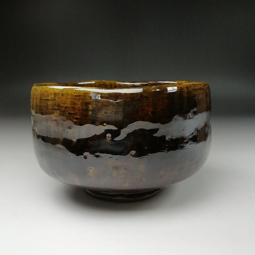 Ｔ１３２　茶碗　『大樋焼』『木村正樹作』　共箱　抹茶碗　茶道具