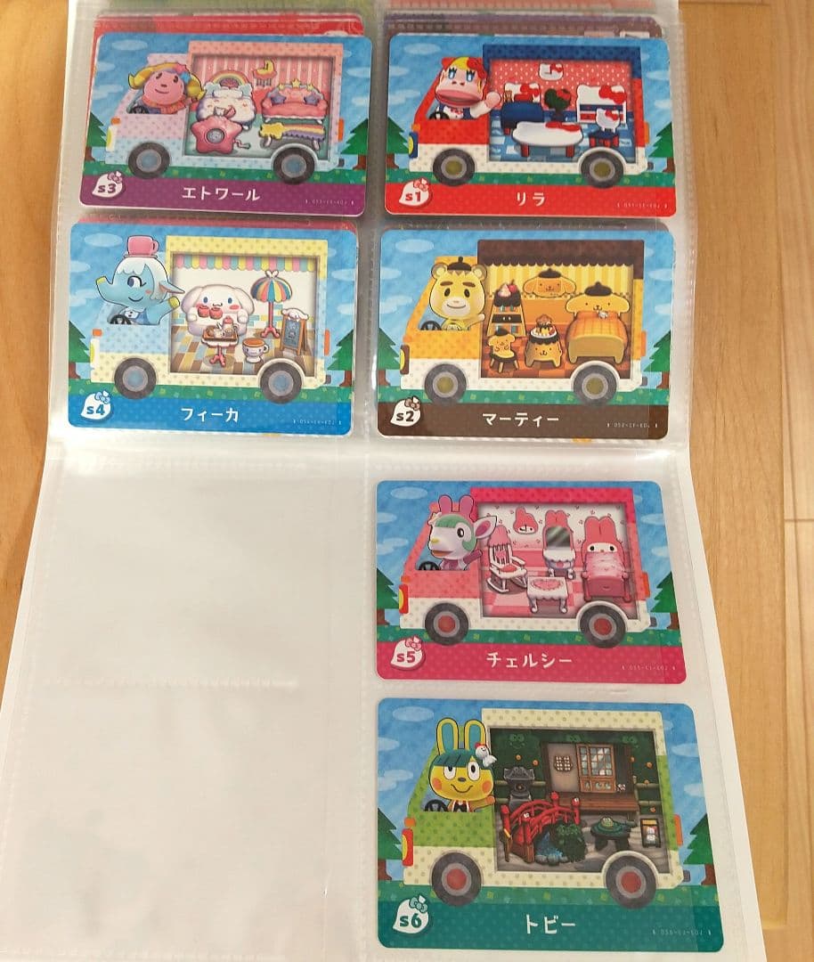 どうぶつの森 amiiboカードセット