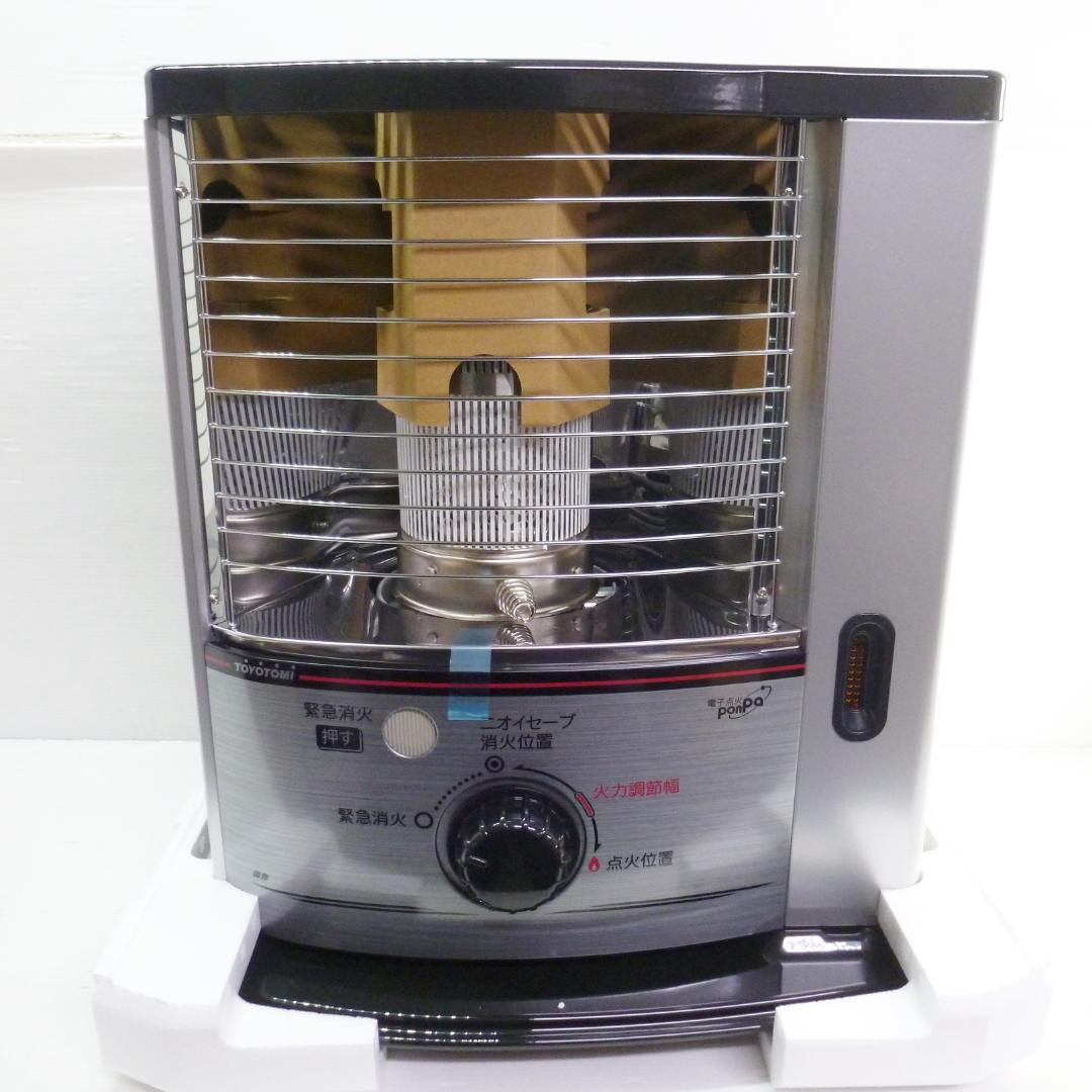 トヨトミ 自然通気形開放式石油ストーブ NRS-S2322E2 22年製