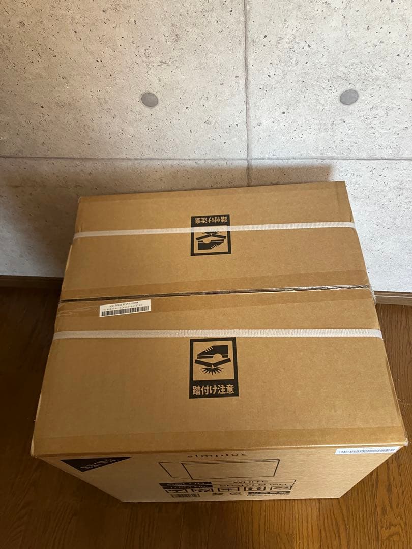 ［新品］コンパクト冷蔵庫 47L ホワイト