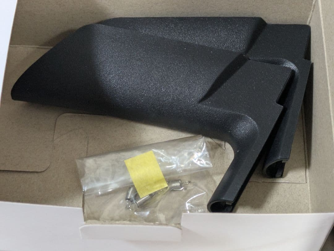 SANWA M17 リミテッドエディション　ゴールド　ラジコン送信機