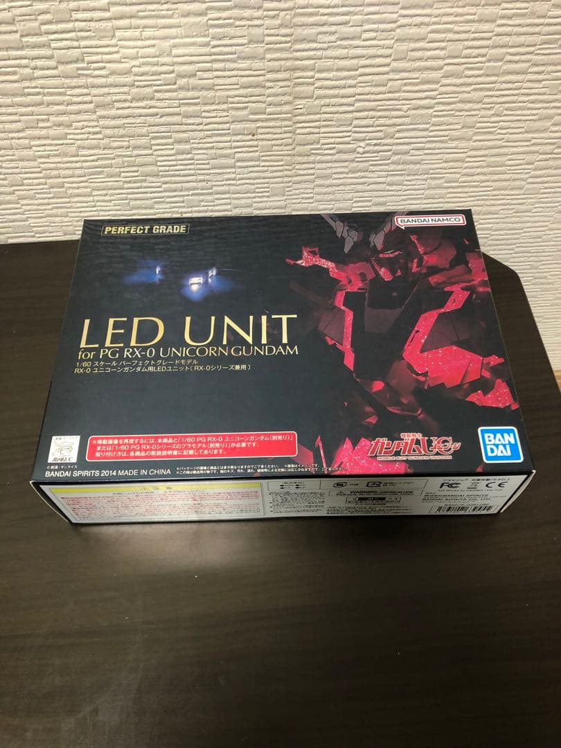 PG 1/60 RX-0 ユニコーンガンダム (機動戦士ガンダムUC)