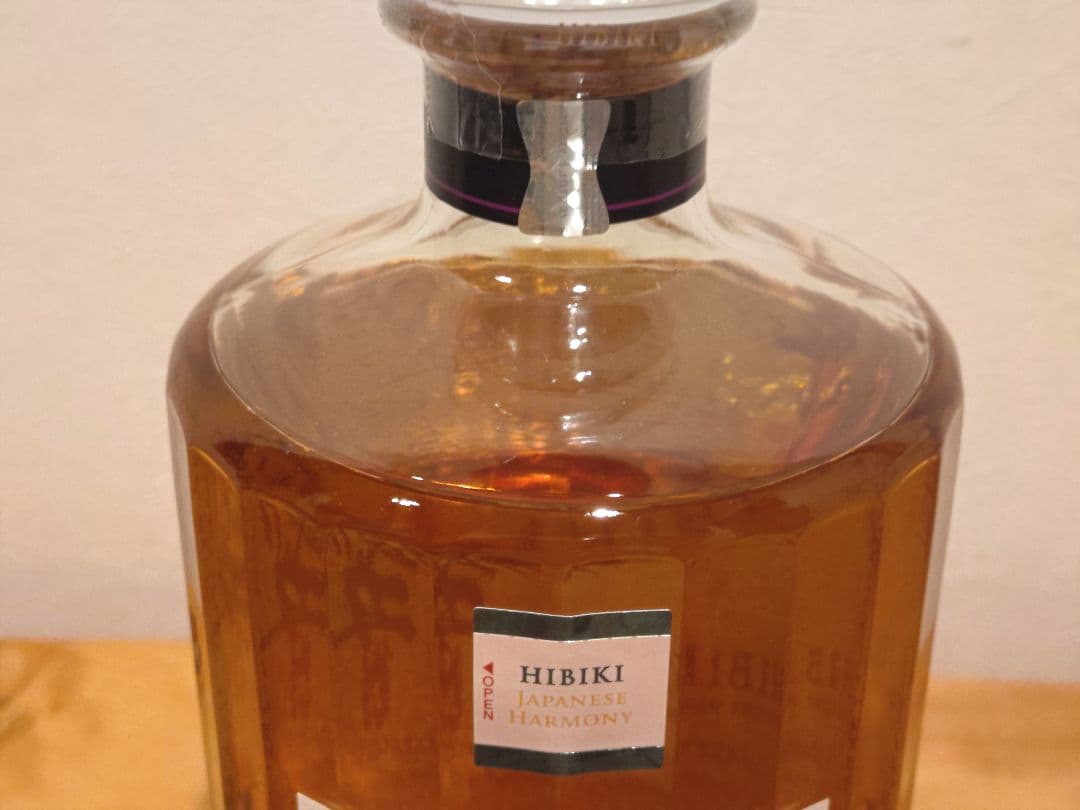 【サントリーウイスキーセレクション】白州NV＆響 ジャパニーズハーモニー