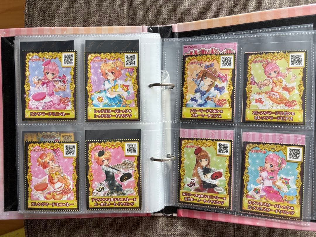 オトカドール ライバルカード まとめ売り ファイル付き N〜QR プロモ込み