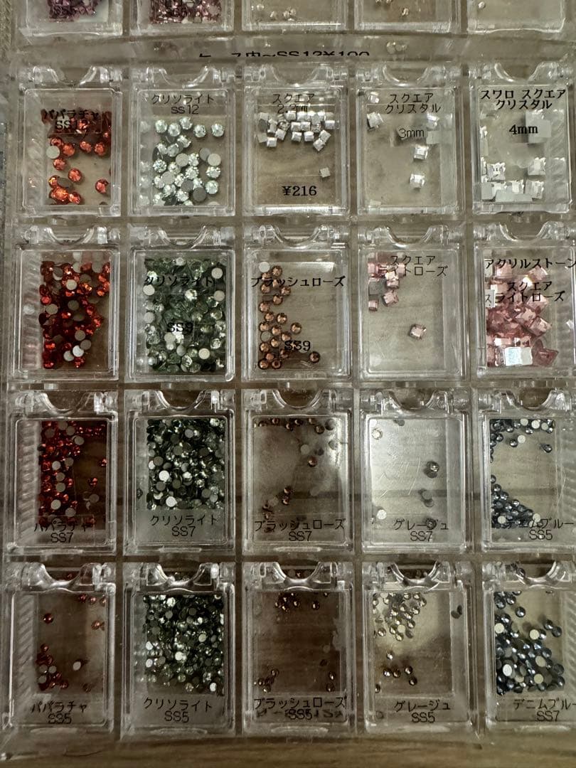 スワロフスキーネイルパーツ大量まとめ販売