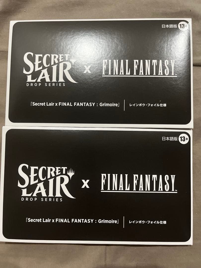 新品 MTG Secret Lair FF Grimoire 日本語 Foil