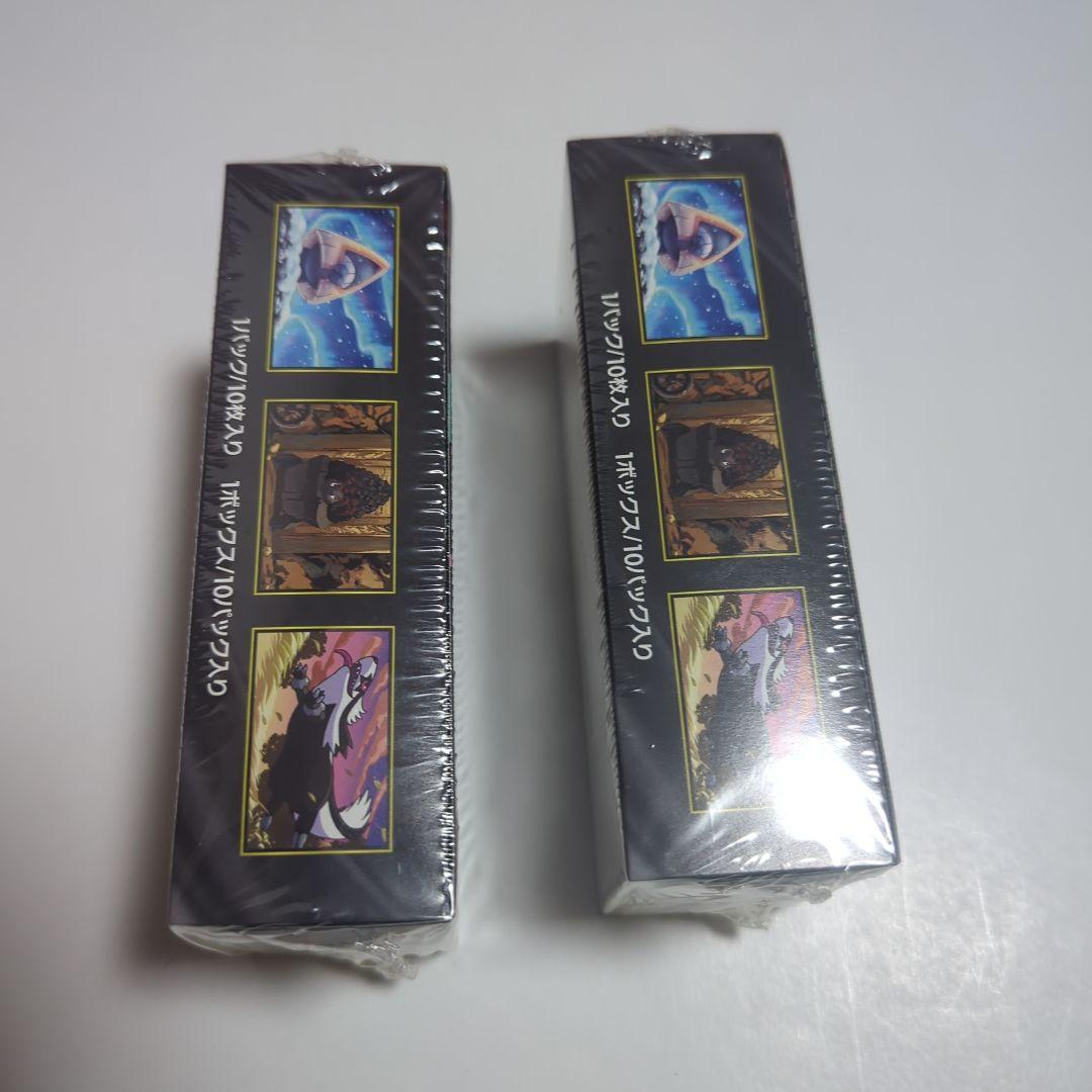 シュリンク付き ポケモンカードゲーム MEGAドリームEX 2box