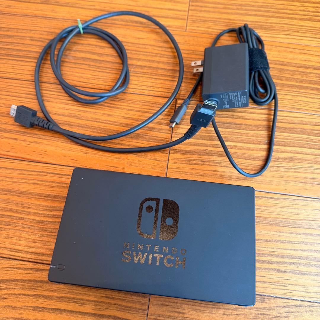 Nintendo Switch 本体 赤/黄 Joy-Con