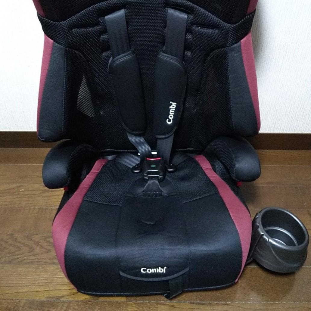 【美品】Combi コンビ ジョイトリップ エッグショックＧＨ チャイルドシート
