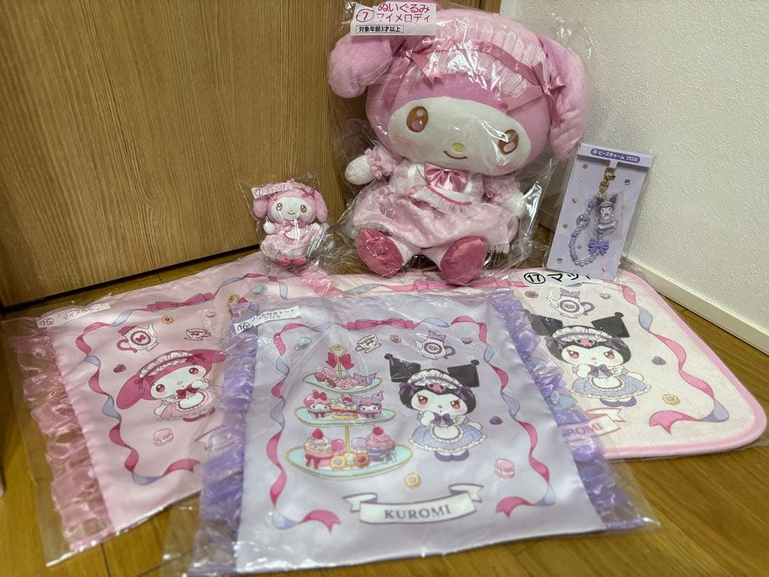 マイメロディクロミ当たりくじセット