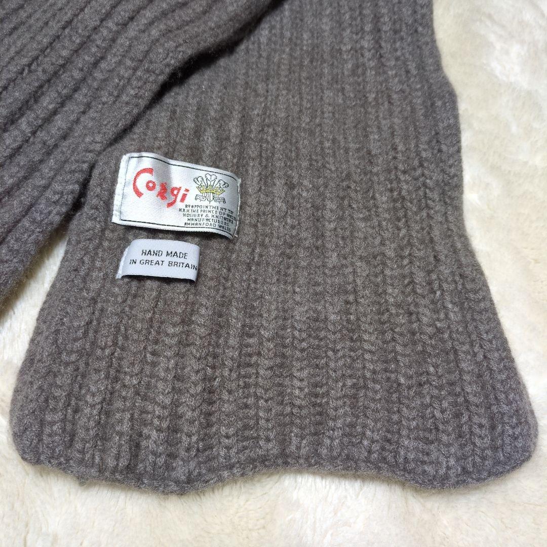 Corgi　コーギ　カシミヤ　マフラー　英国王室御用達　カシミヤ100％