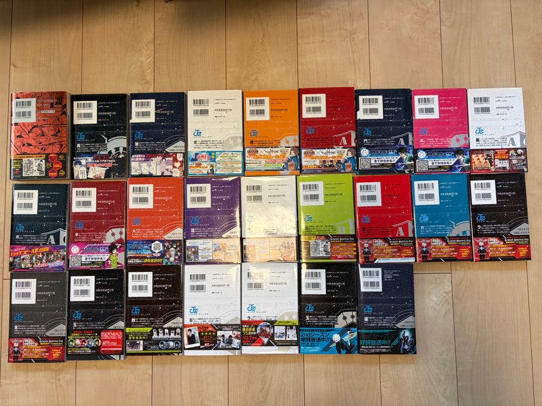 ワールドトリガー 1〜24巻+ファンブック(ほぼ初版)