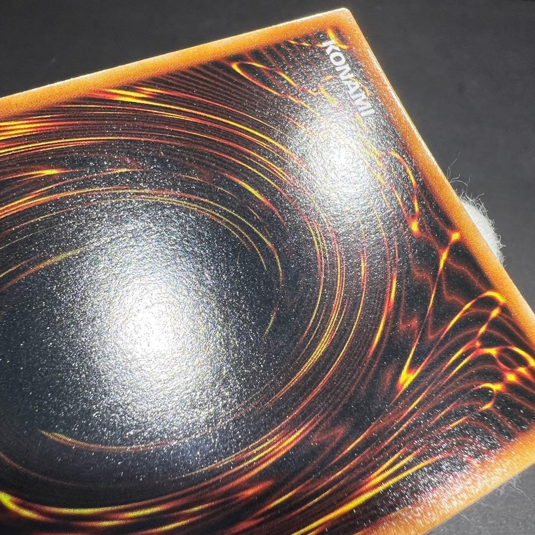 遊戯王OCG ヤランゾ