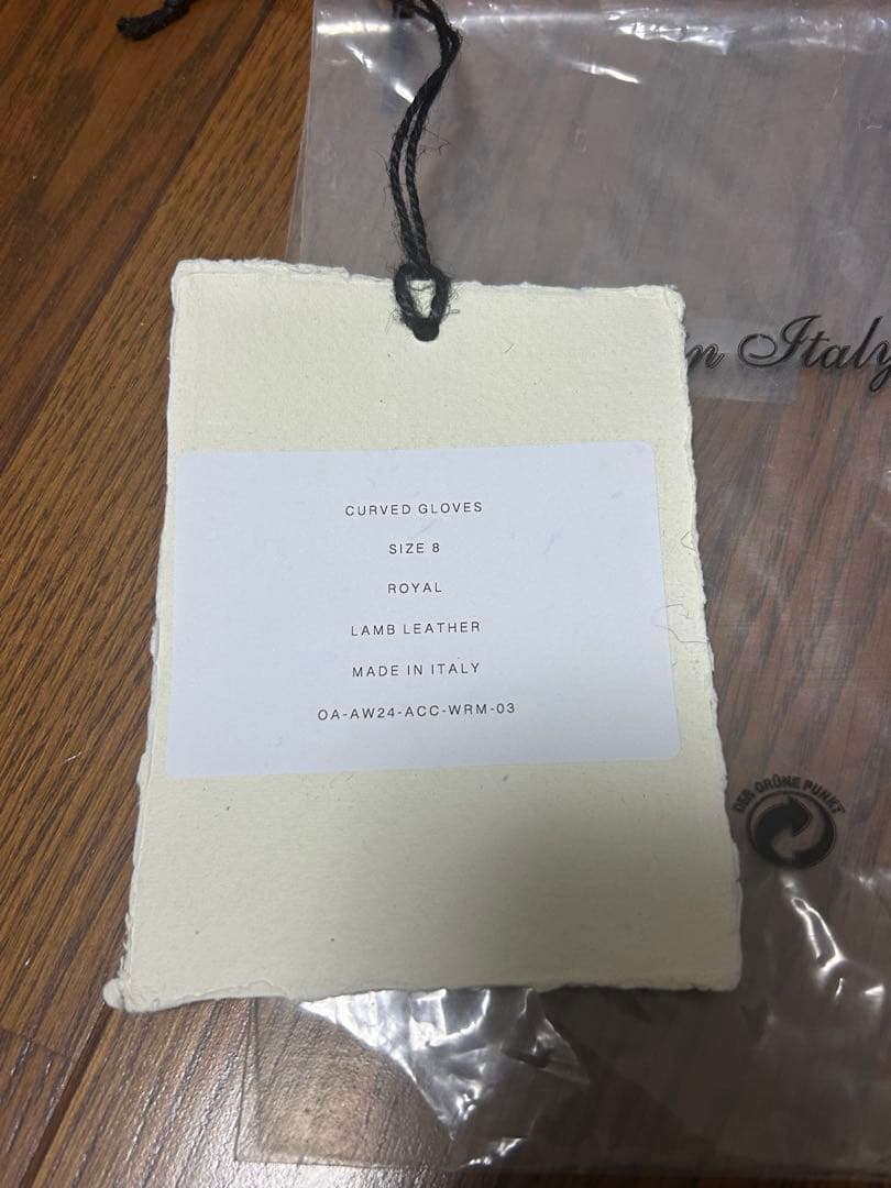 omar afridi レザーグローブ