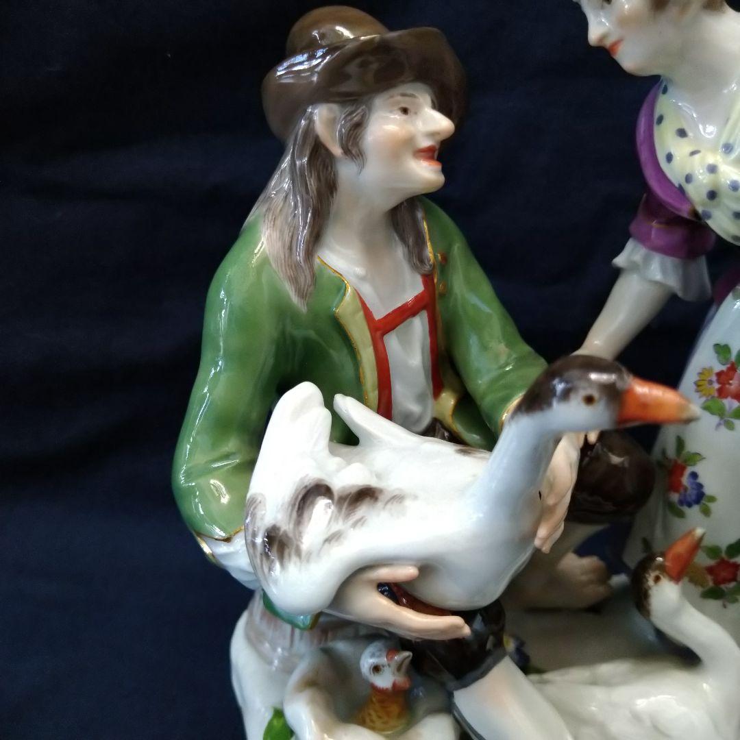 T・I✤1924年以前マイセン（Meissen）『ガチョウ売りと婦人』
