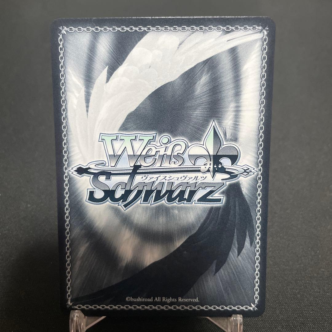 ご注文はうさぎですか？ BLOOM ‪”‬ブロカント‪”‬ココア SSP 新裁断