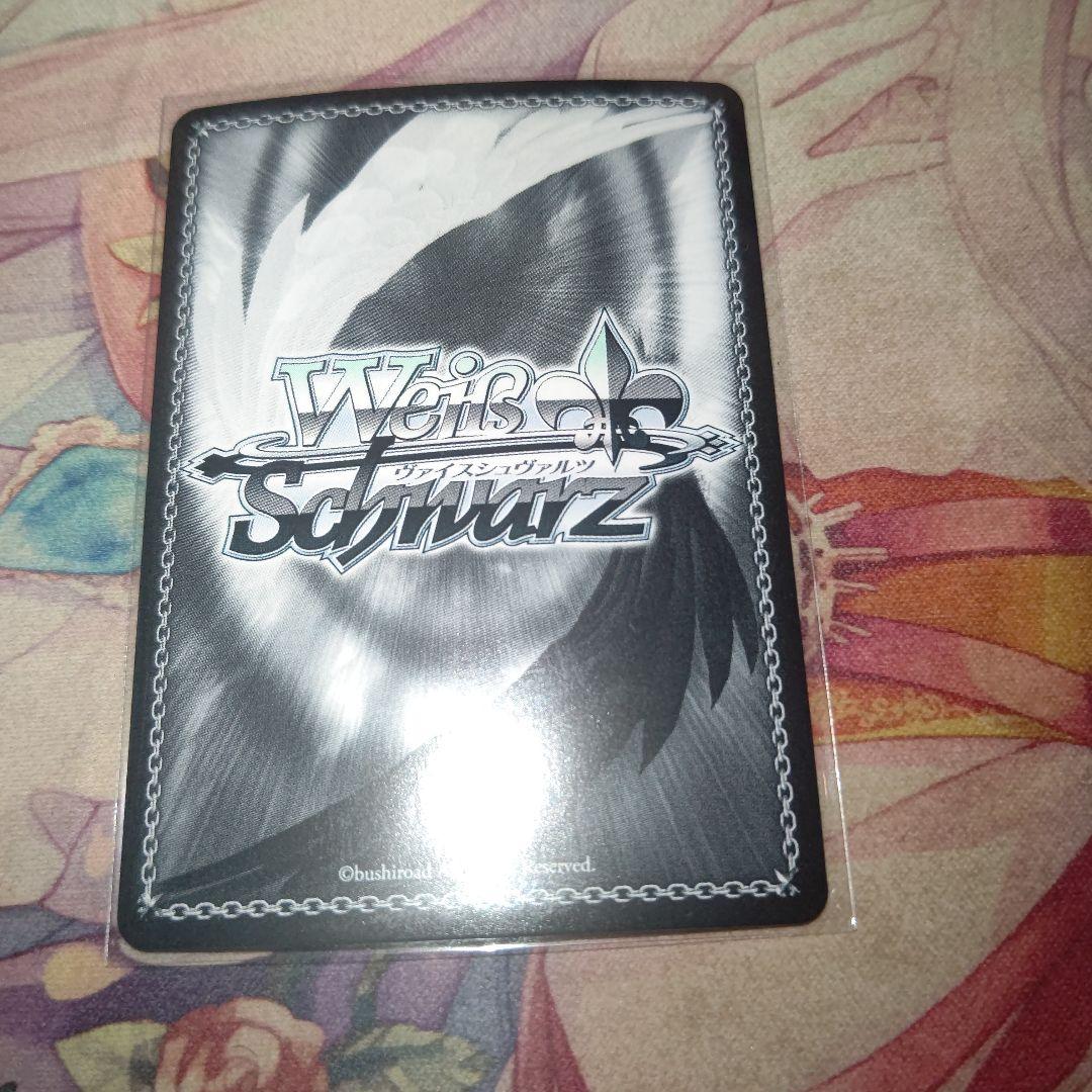 ヴァイスシュヴァルツ 宝鐘海賊団船長 宝鐘マリン SP ホロライブ