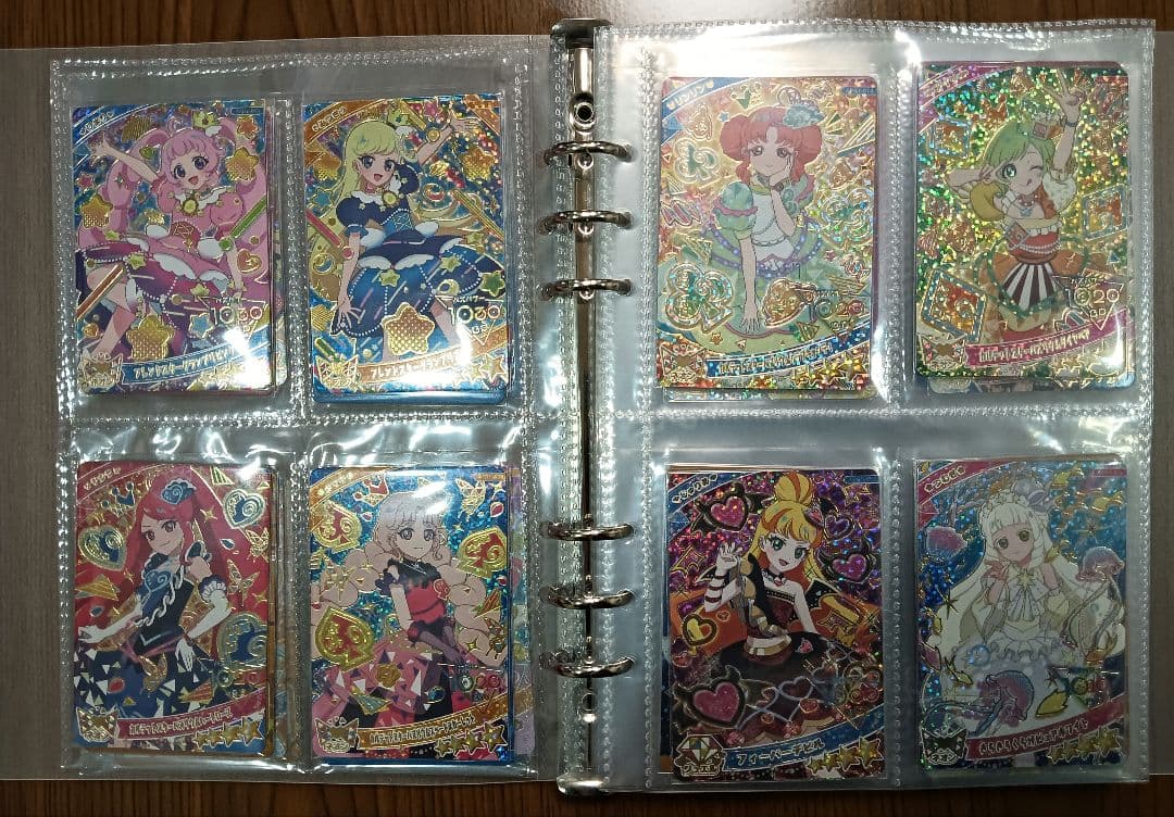 ひみつのアイプリ AP〜APRコレクション引退品